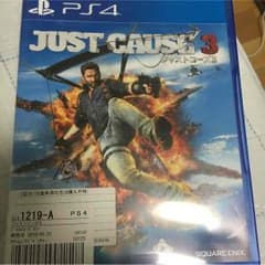 ジャストコーズ3のサムネイル