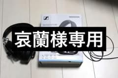 ゼンハイザー　momentum3 wirelessのサムネイル