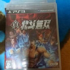 「☆送料無料☆」ps3 真北斗無双のサムネイル