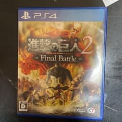 進撃の巨人2-Final Battle-のサムネイル