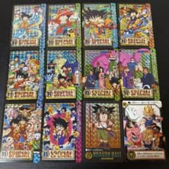 は*ん様 ドラゴンボール カードダス No.C12b+海外製11枚 少年期等