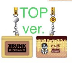 BIGBANG リール付きカードケース(TOP)のサムネイル