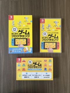 ナビつき! つくってわかる はじめてゲームプログラミングのサムネイル