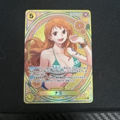 ヒロインズエディション ナミ SRパラレル SECウタ付きのサムネイル