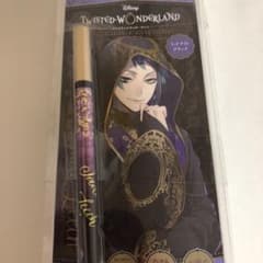 ツイステ ジェイドリーチ リキッドアイライナーのサムネイル