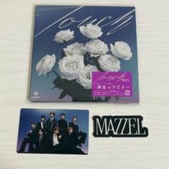 MAZZEL 5th シングル Touch 通常盤のサムネイル