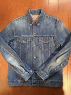 Levi Strauss & Co. デニムジャケット Mサイズのサムネイル