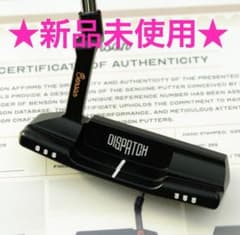 ★新品★Benson ベンソン GSS ガレージパター　COA有り ☆新品☆Benson ベンソン GSS ガレージパター COA有り - メルカリ