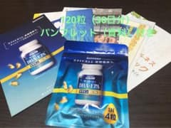 サントリー自然のちから DHA&EPA＋セサミンEXのサムネイル