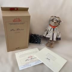 シュタイフ テディベア JAL Pilot Teddy bear 限定版トート付 - メルカリ