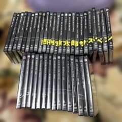 西村京太郎サスペンス 十津川警部シリーズ DVD 新品未開封 40巻セット