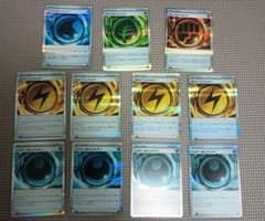 ポケモンカード 特殊エネルギーR 11枚セットのサムネイル