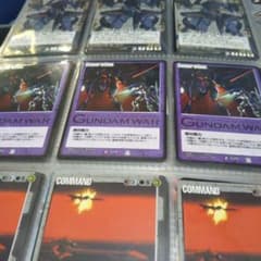 GW ガンダムウォー　28弾　『黒』18枚セット未使用ですが念のためプレイ用です GW ガンダムウォー 28弾 『黒』18枚セット未使用ですが念のためプレイ