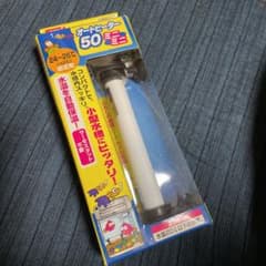 GEX オートヒーターミニミニのサムネイル
