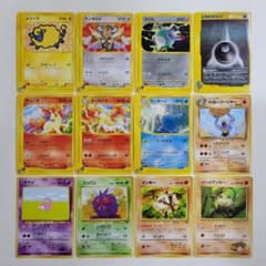 ポケモンカード eシリーズ／VSシリーズ まとめ売り 12枚セット ポケカ】旧裏 eシリーズ VSシリーズ 12枚セット - メルカリ
