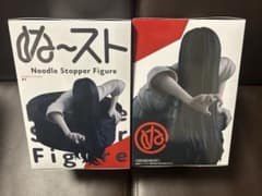 ぬーどるストッパーフィギュアー貞子ー プライズ　フィギュア2体セット