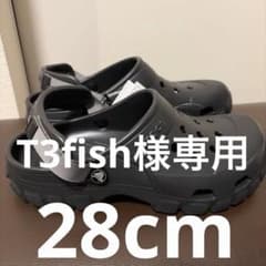 T3fish様専用 クロックス オフロード スポーツ クロッグ 28cmのサムネイル