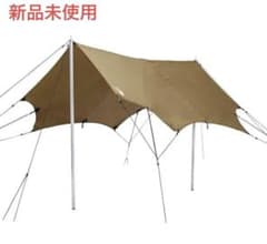 新品未使用ザ・ノース・フェイスNEBULA TARP 2 KT NV22326R 新品 ザ・ノース・フェイス NEBULA TARP 2 KT NV22326R - メルカリ