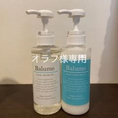 薄毛専門クリニックのシャンプー、コンディショナーのサムネイル