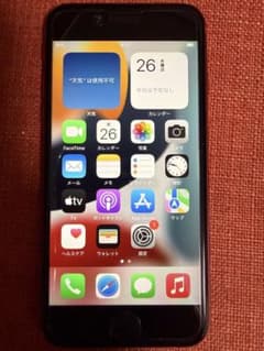 iPhone SE (第2世代) 赤 本体のサムネイル