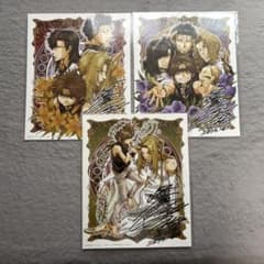 最遊記 外伝 峰倉かずや先生 サイン入り 複製原画 - メルカリ