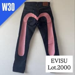 EVISU ピンク大黒 No.2 2000 W30 赤耳 美品 Y2K 濃紺 - メルカリ