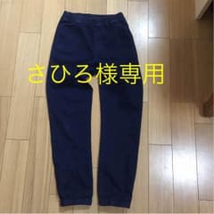 さひろ様専用☆デニム素材ジョガーパンツ UNIQLO (XL)のサムネイル