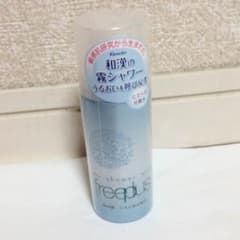 送料込♪新品未使用 カネボウ フリープラス エアシャワーミストa ミニサイズのサムネイル