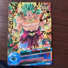 ドラゴンボールヒーローズ4周年プロモのサムネイル