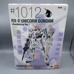 RX-0 유니콘 건담 각성 사양 GUNDAM FIX 파트 결품