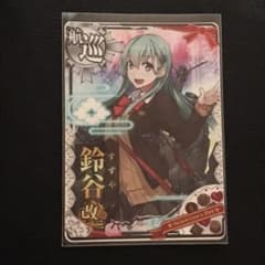 艦これアーケード 鈴谷改二 2020 バレンタインフレーム ③のサムネイル