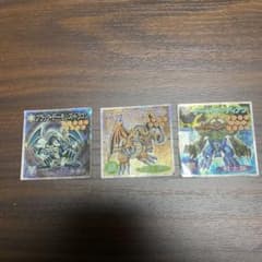 遊戯王 シール 3枚セット ブラック・デーモンズ・ドラゴン他のサムネイル