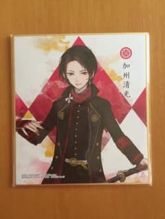 刀剣乱舞  加州清光  ミニ色紙のサムネイル