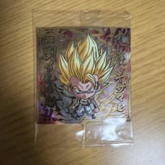 ドラゴンボール超戦士シールウエハース ゴジータ 劇GR 未開封のサムネイル