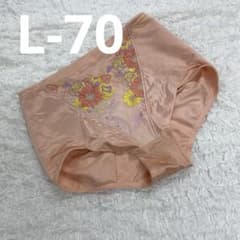 マルコ 補正下着 ショートガードル L-70 モンマリエ シェリルブーケ