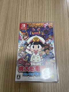 【中古品】桃太郎電鉄 ～昭和 平成 令和も定番！～のサムネイル