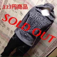大SALE！ダルメシアン柄フード付きニットセーターMのサムネイル