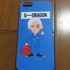 g-dragon iPhoneケースのサムネイル