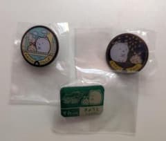 すみっコぐらし しろくま ご当地ピンバッジ 大阪 京都 東京のサムネイル