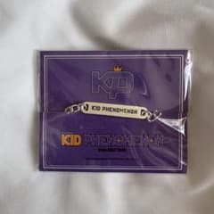 KID PHENOMENON ファンクラブ特典 ブレスレットのサムネイル