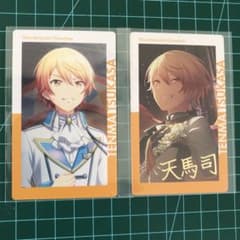 プロセカ epick エピックカード14B 天馬司 サイン入り レア 箔押し