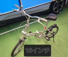 キャプテンスタッグ　折り畳み自転車　シルバー『タイヤ、チューブ新品』のサムネイル
