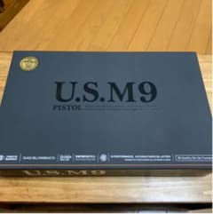 東京マルイ　US M9 ガスブローバック　ガンケース付きのサムネイル