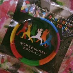 関ジャニ∞虹色マジバンのサムネイル