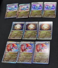 タツベイ コモルー ボーマンダ DS ドラゴンセレクション ポケカ 1ED