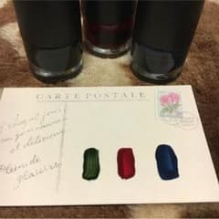 JELLY付録 マニキュアのサムネイル