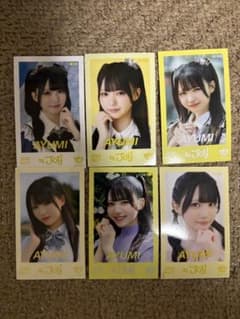 市原愛弓 ミニフォトカード レア vol.7 コンプ ニアジョイ ≒JOY 市原愛弓 ミニフォトカード レア vol.7 コンプ ニアジョイ ≒JOY