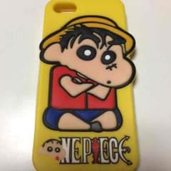 菜月さまiPhone5sシリコンカバーのサムネイル