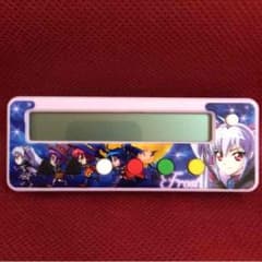 【訳あり】勝ち勝ちくんスタンダード マジハロ3 フロストのサムネイル