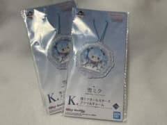 이치방쿠지 유키미쿠 K상 아크릴 매력 2개 세트